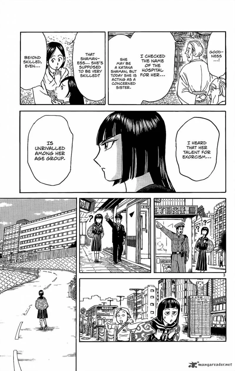 Souboutei Kowasu Beshi Chapter 3 page 4