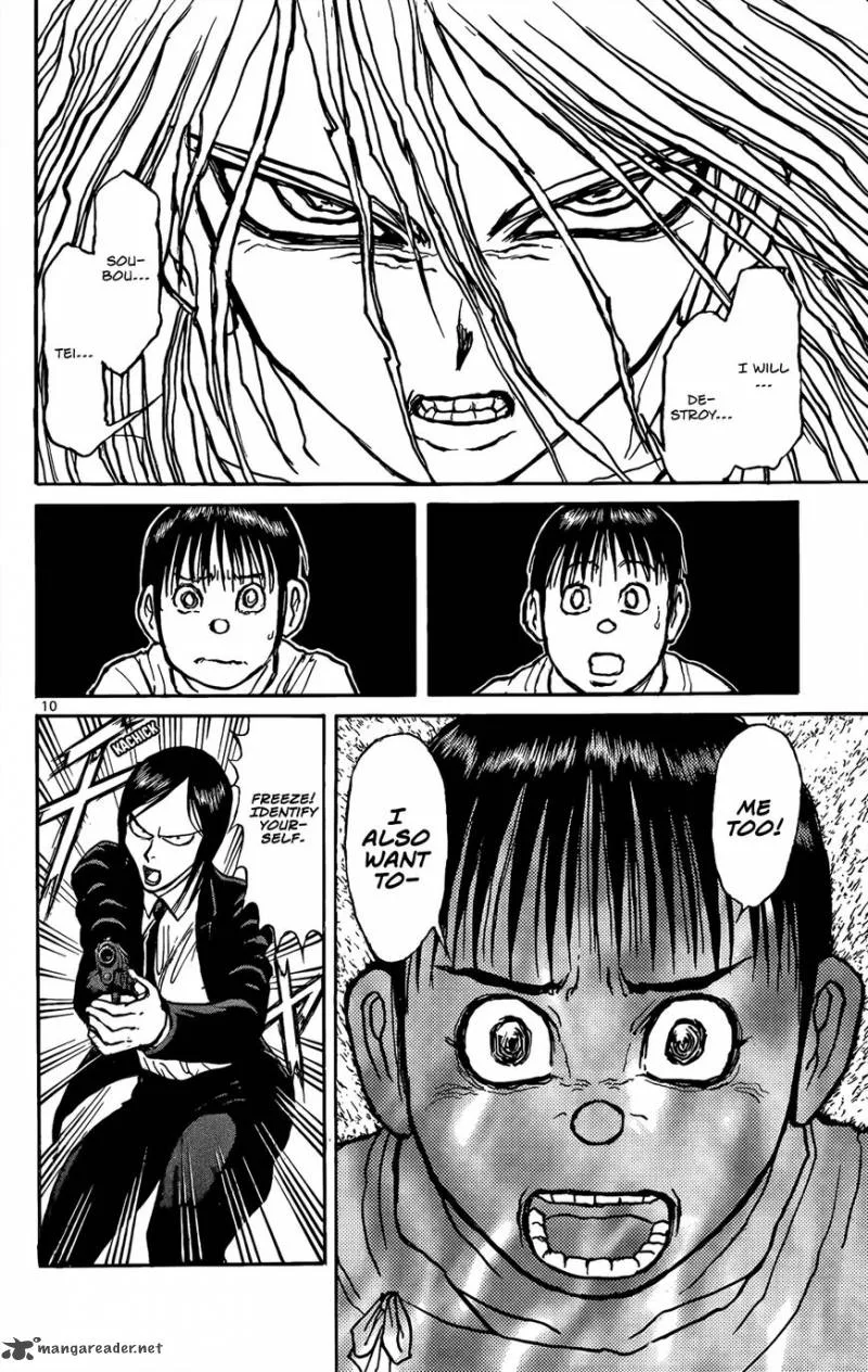 Souboutei Kowasu Beshi Chapter 3 page 10
