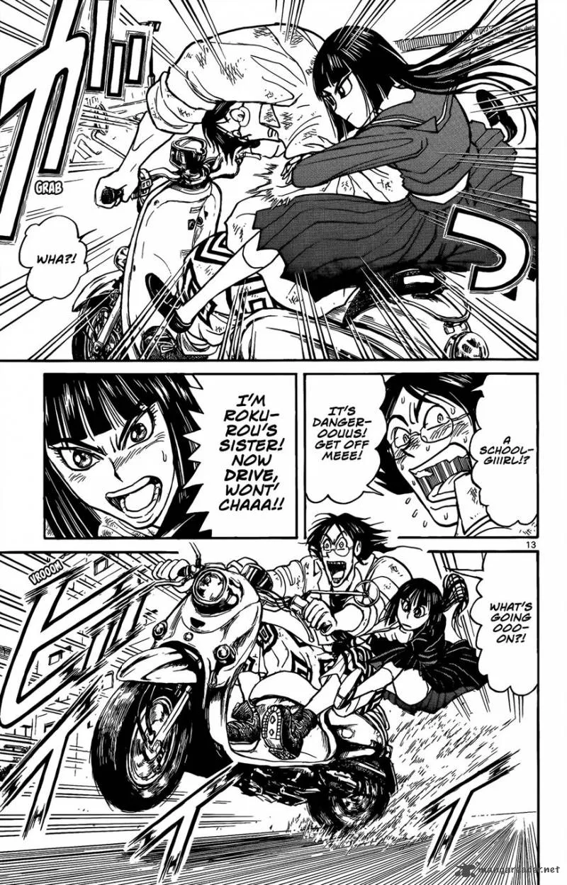 Souboutei Kowasu Beshi Chapter 3 page 13