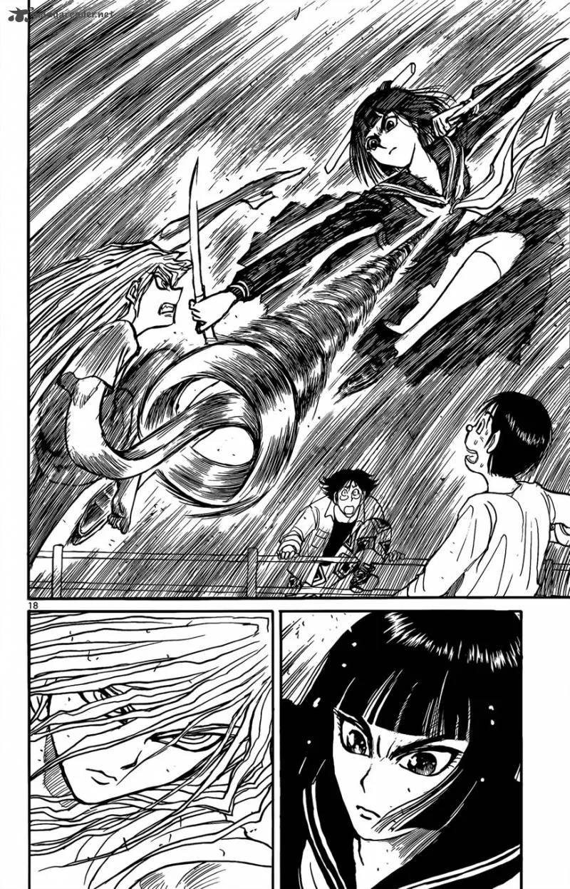 Souboutei Kowasu Beshi Chapter 3 page 18
