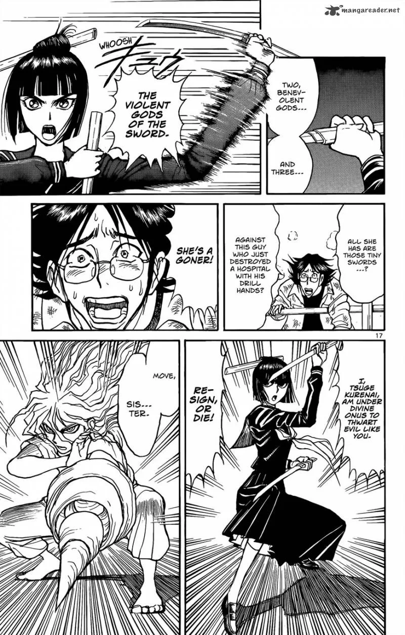 Souboutei Kowasu Beshi Chapter 3 page 17