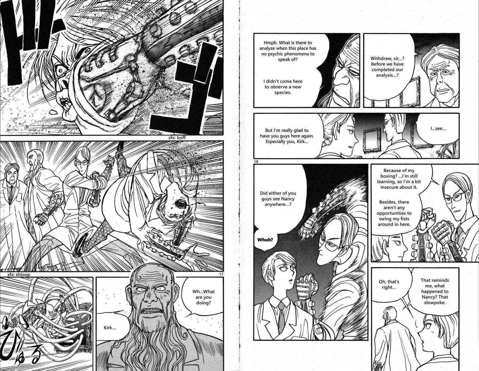 Souboutei Kowasu Beshi Chapter 30 page 9