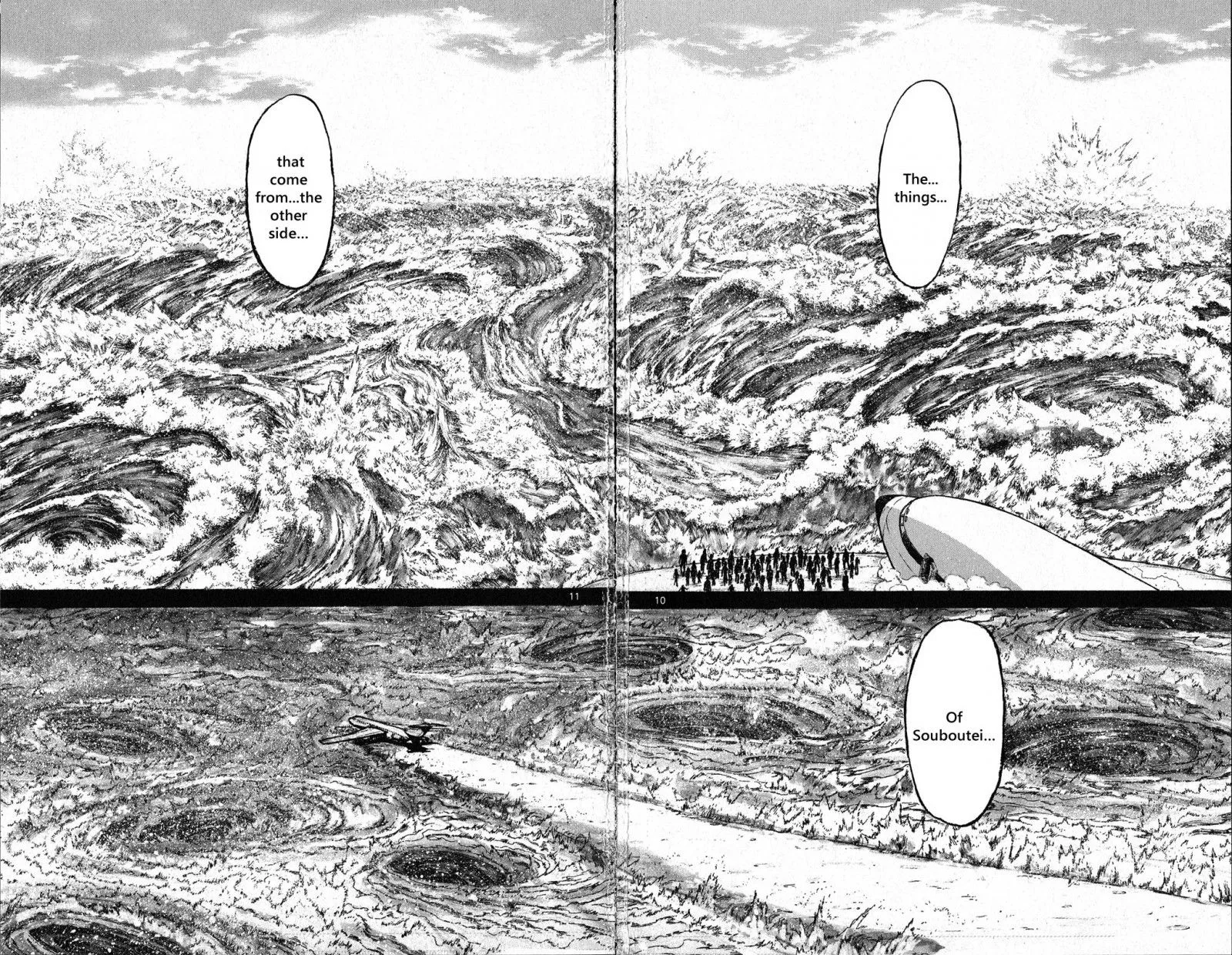 Souboutei Kowasu Beshi Chapter 30 page 6