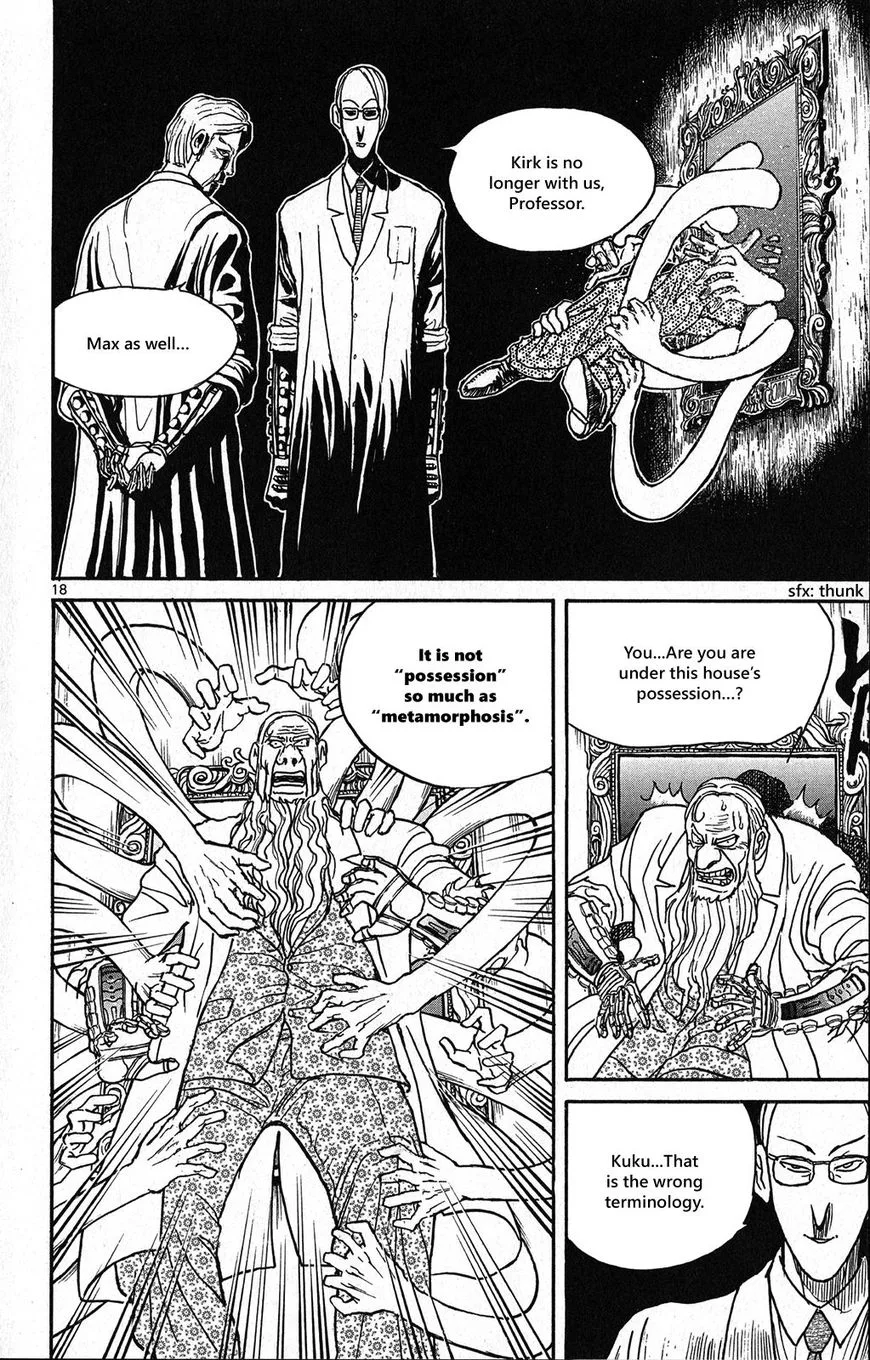 Souboutei Kowasu Beshi Chapter 30 page 10