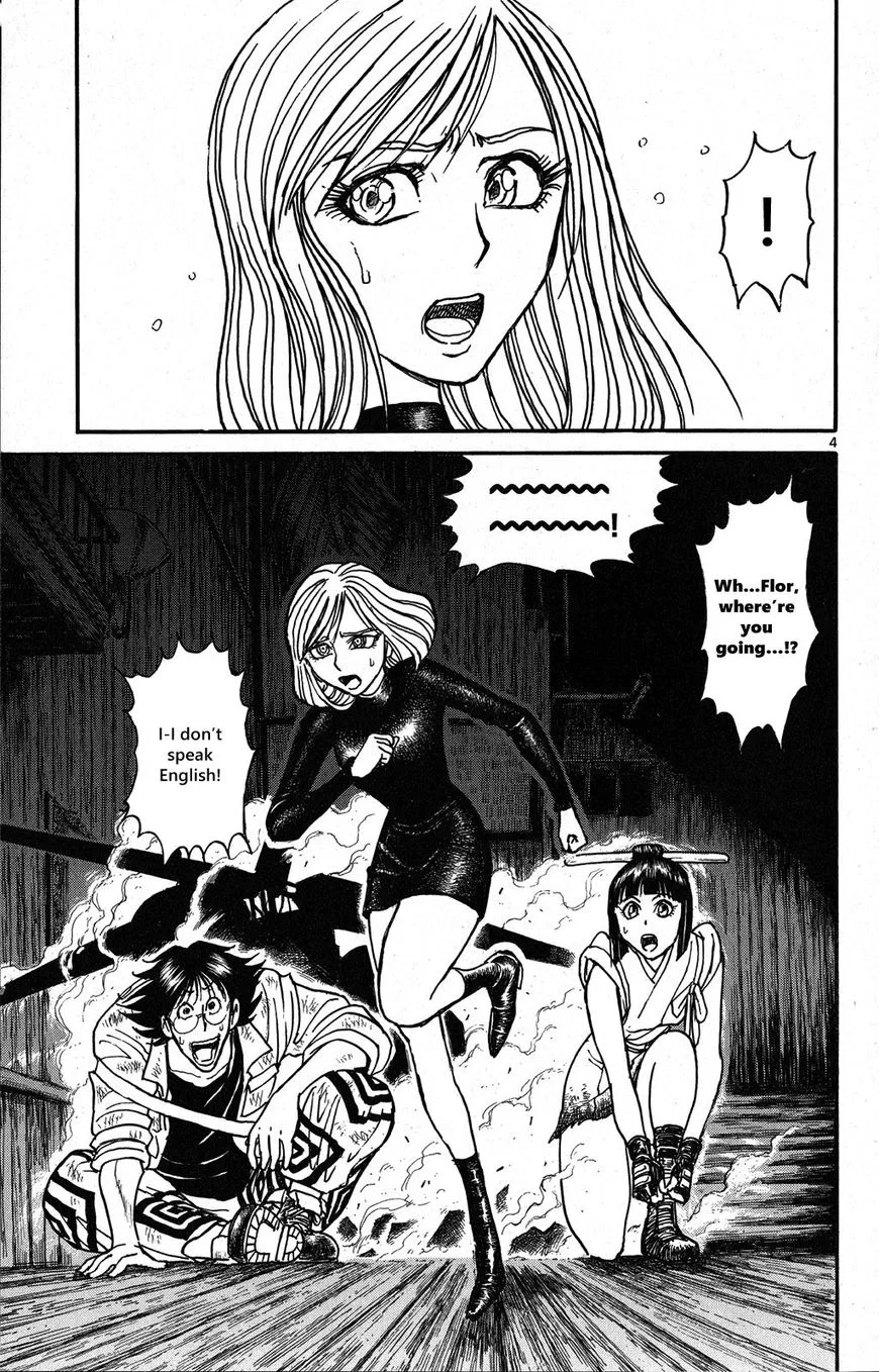 Souboutei Kowasu Beshi Chapter 31 page 3