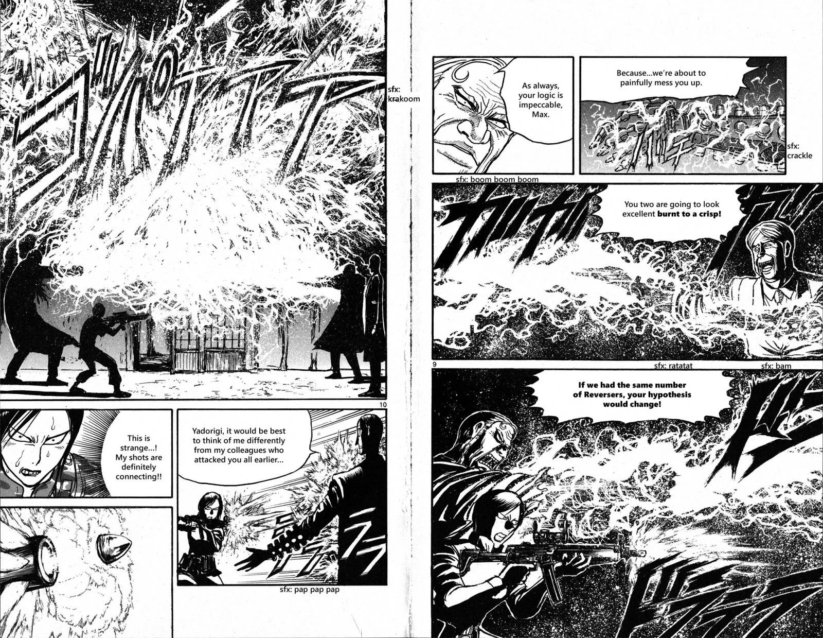 Souboutei Kowasu Beshi Chapter 31 page 6