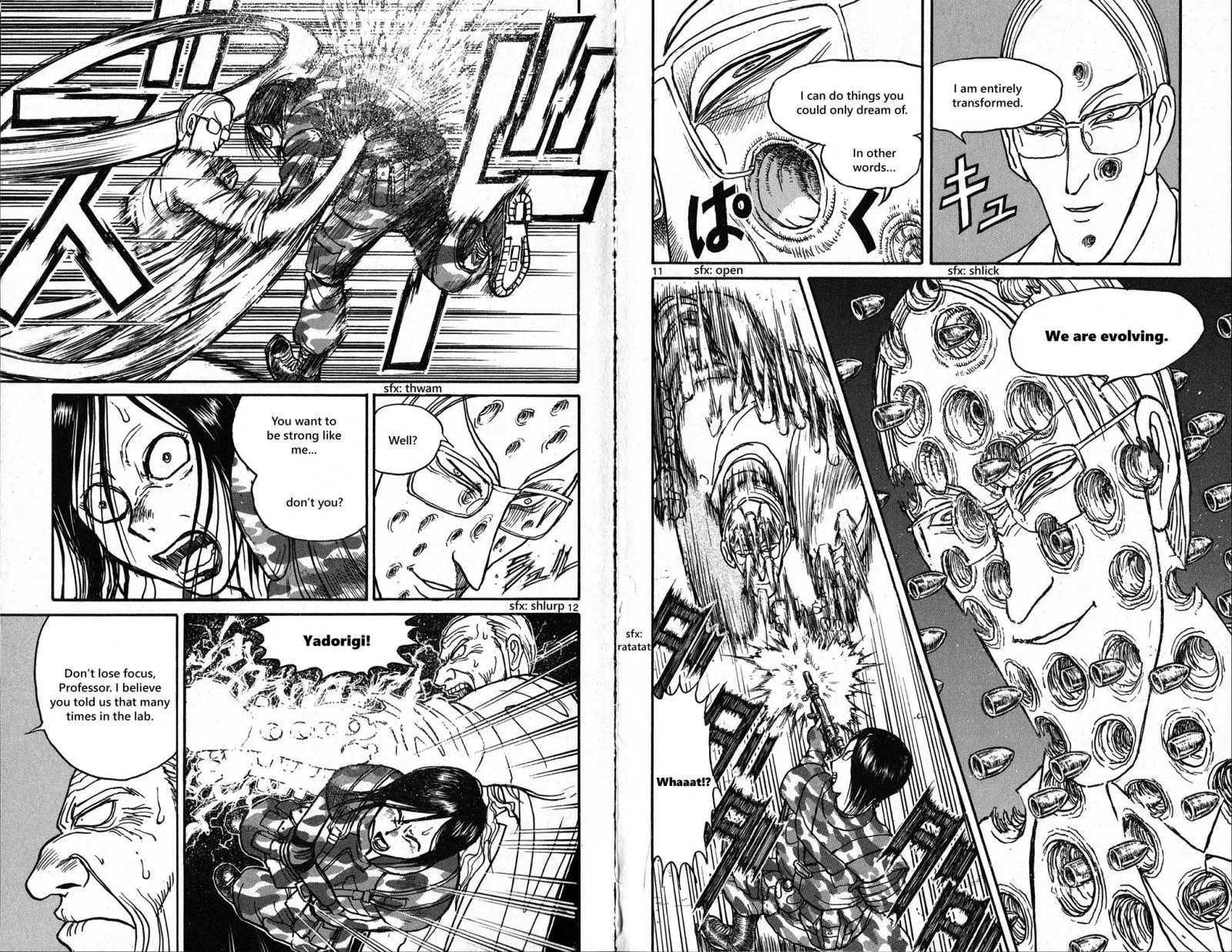 Souboutei Kowasu Beshi Chapter 31 page 7