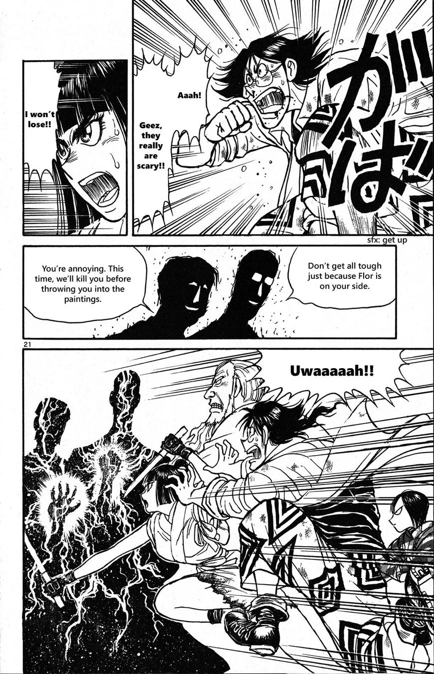Souboutei Kowasu Beshi Chapter 31 page 12