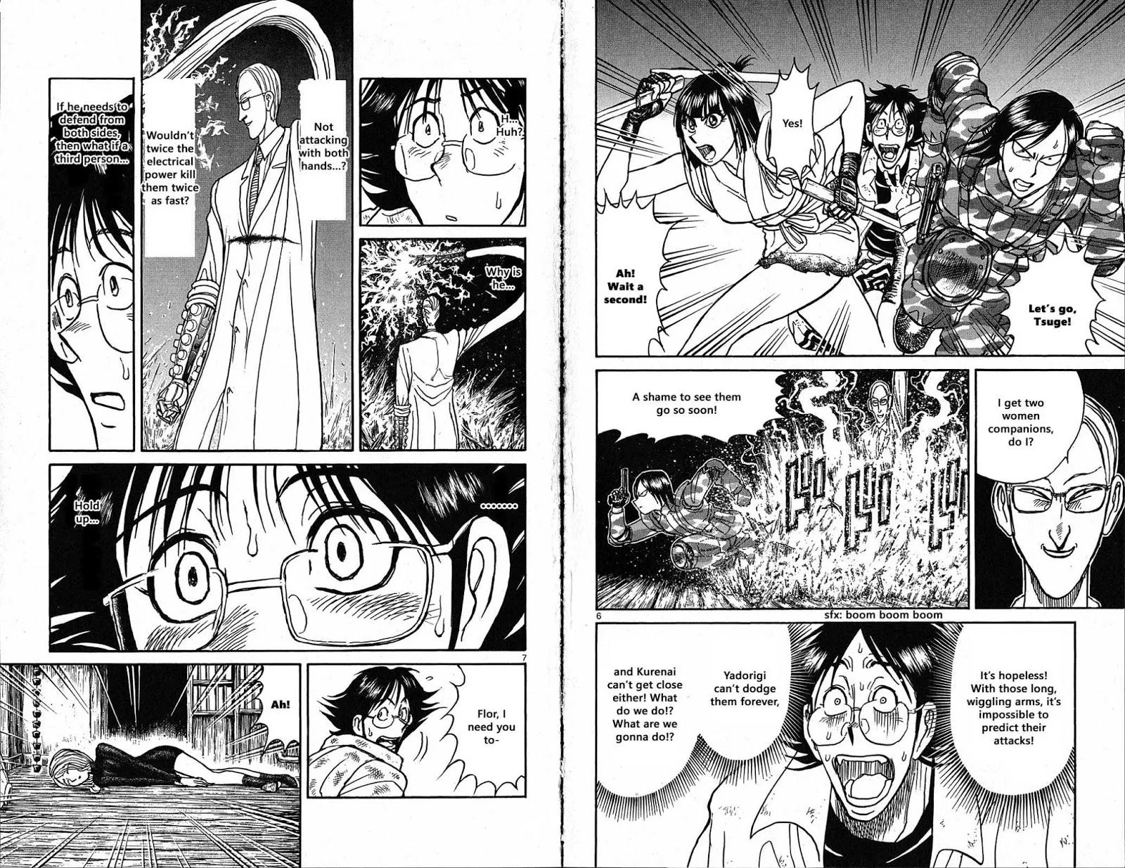 Souboutei Kowasu Beshi Chapter 32 page 4