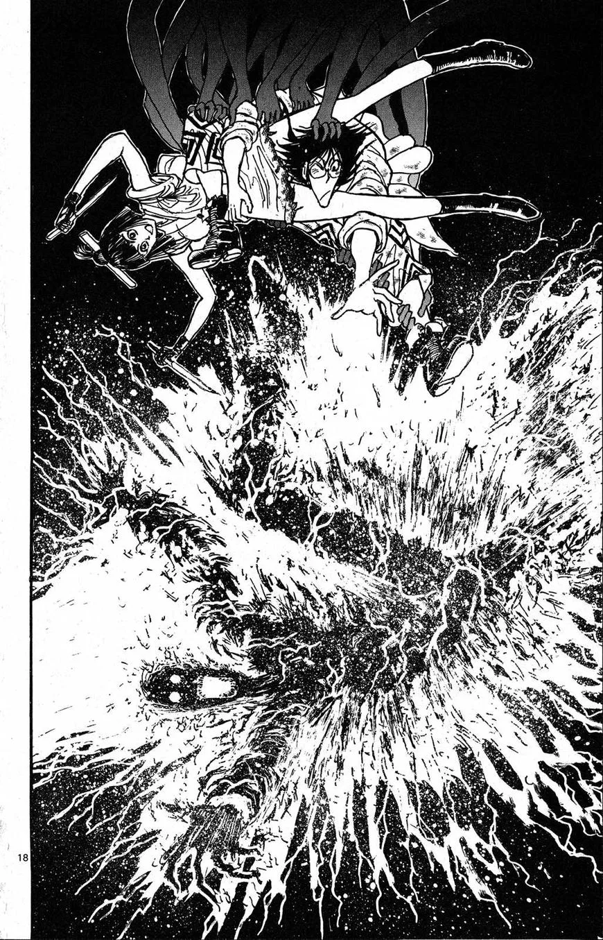 Souboutei Kowasu Beshi Chapter 32 page 10