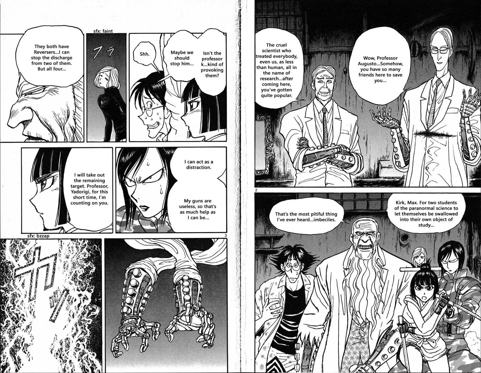 Souboutei Kowasu Beshi Chapter 32 page 2