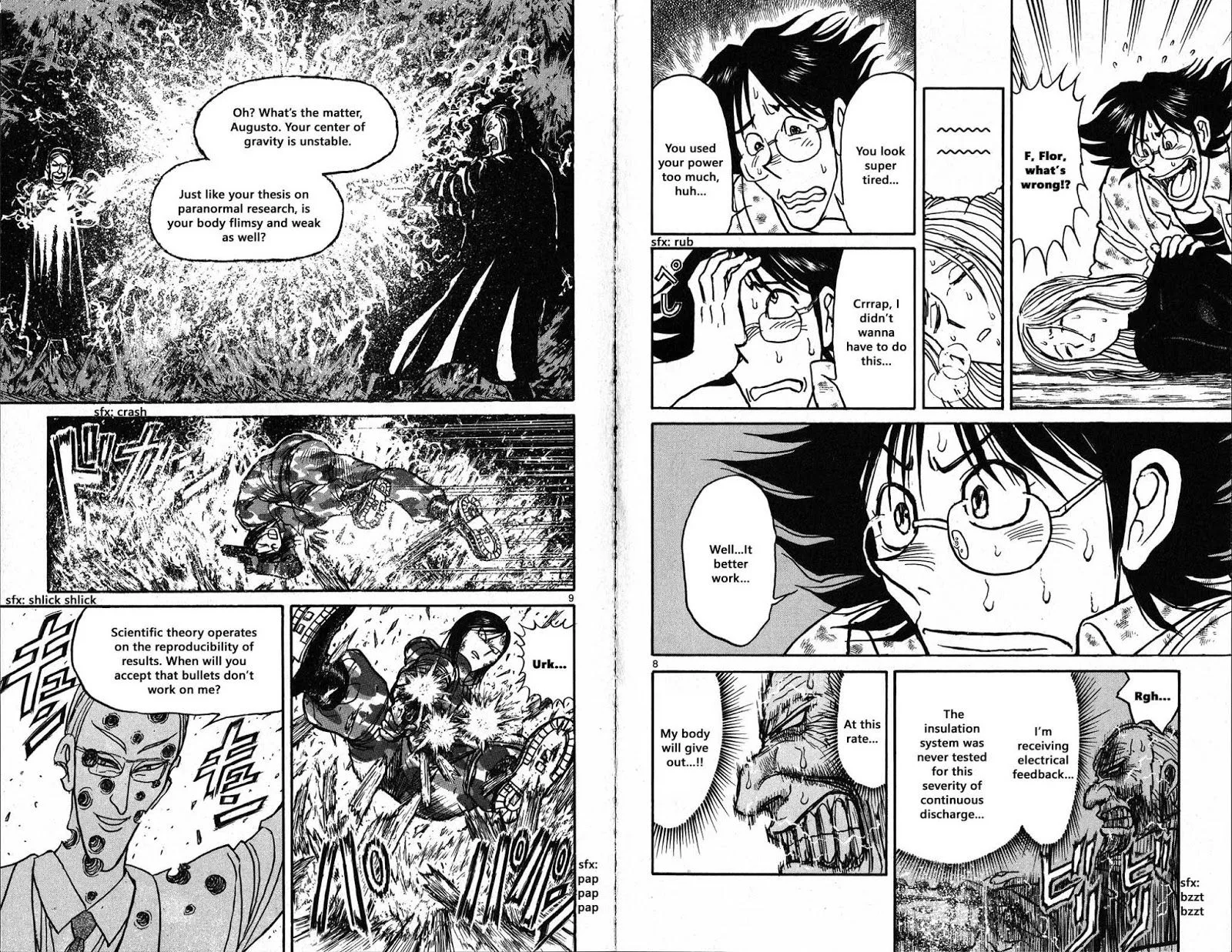 Souboutei Kowasu Beshi Chapter 32 page 5