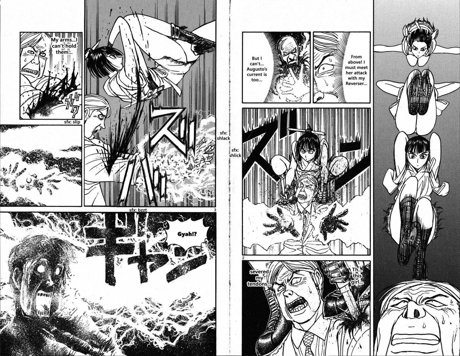 Souboutei Kowasu Beshi Chapter 33 page 2