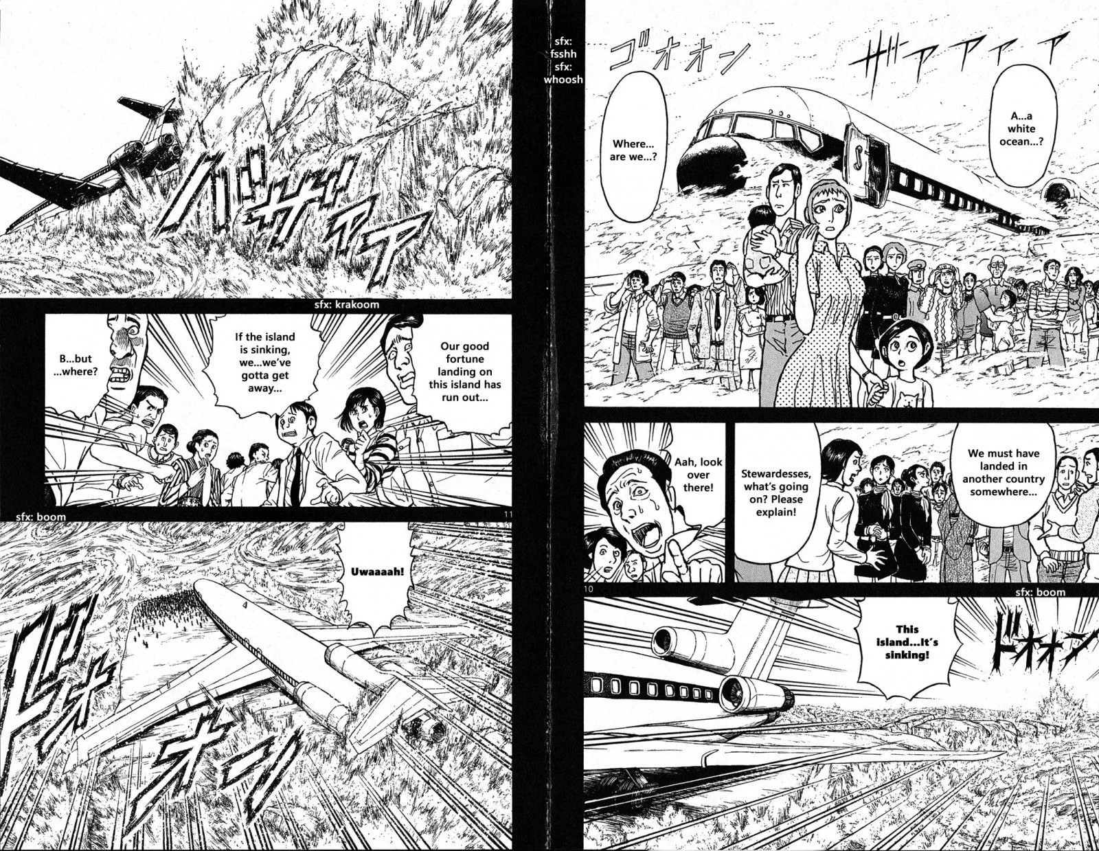 Souboutei Kowasu Beshi Chapter 33 page 6