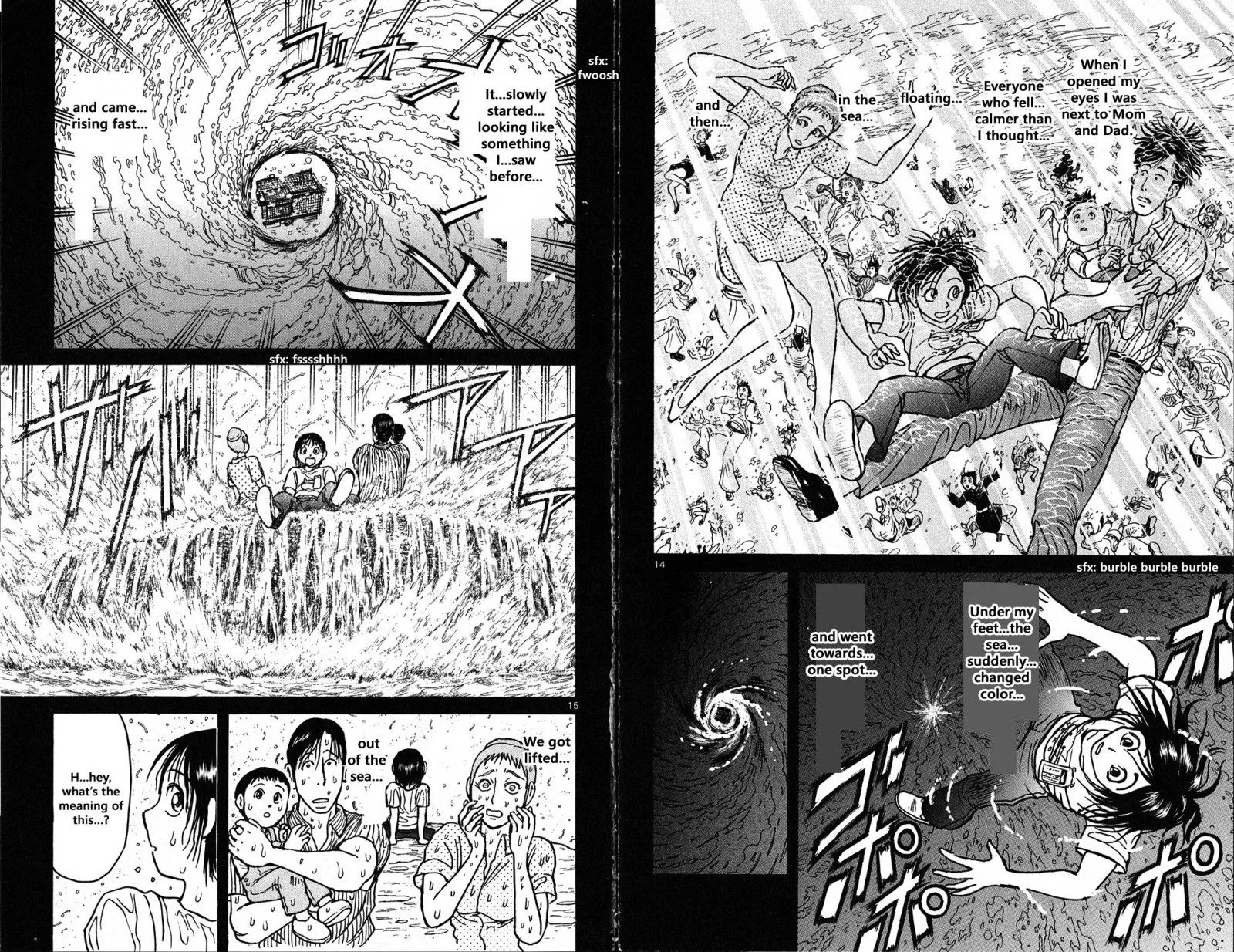 Souboutei Kowasu Beshi Chapter 33 page 8