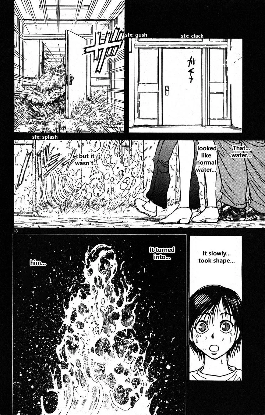 Souboutei Kowasu Beshi Chapter 33 page 10