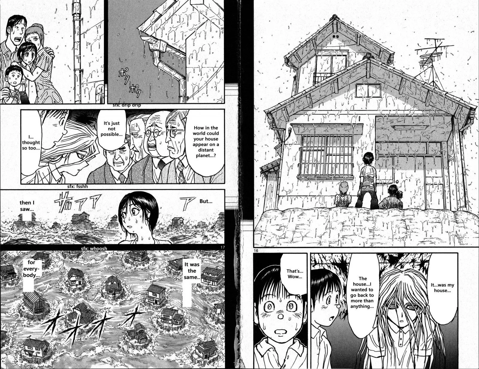 Souboutei Kowasu Beshi Chapter 33 page 9