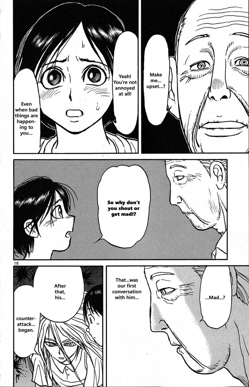 Souboutei Kowasu Beshi Chapter 34 page 10