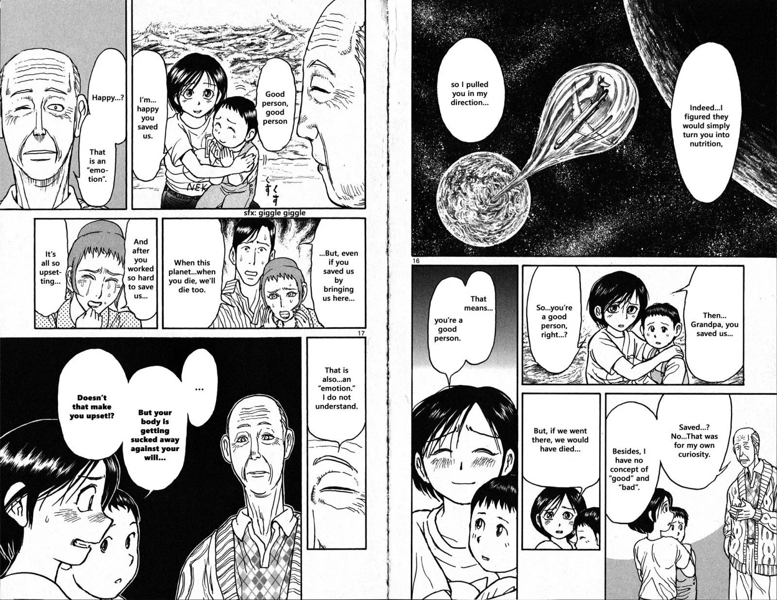 Souboutei Kowasu Beshi Chapter 34 page 9