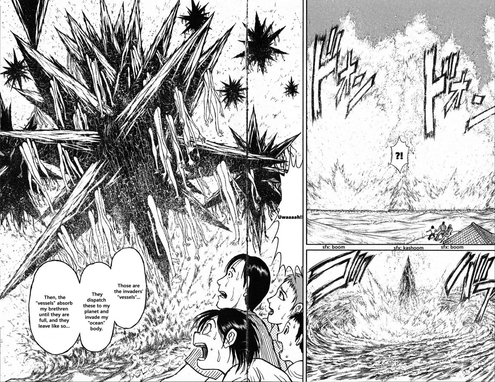 Souboutei Kowasu Beshi Chapter 34 page 7