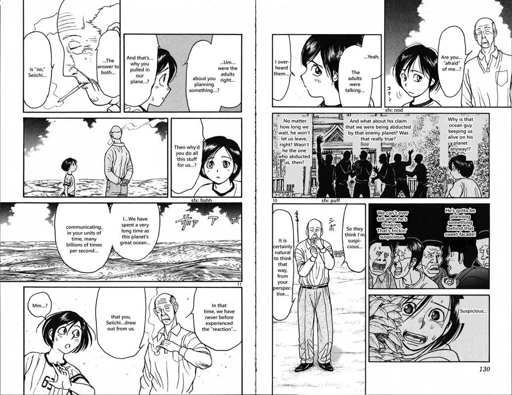 Souboutei Kowasu Beshi Chapter 35 page 6