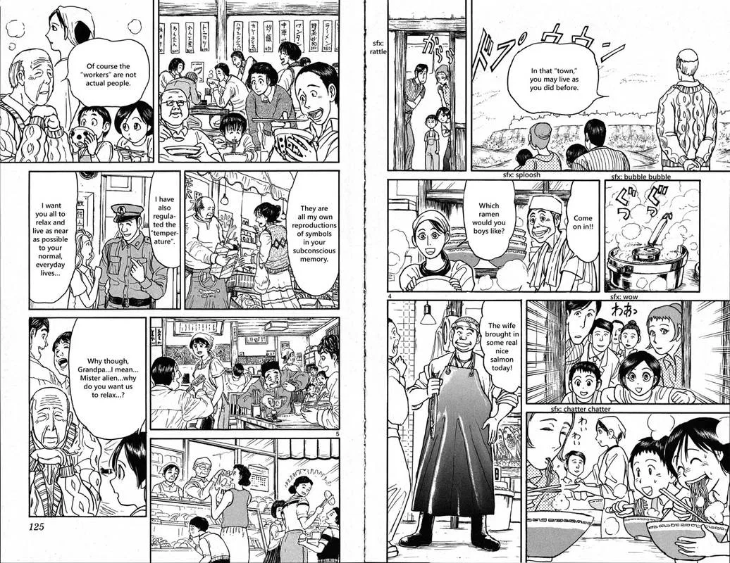 Souboutei Kowasu Beshi Chapter 35 page 3