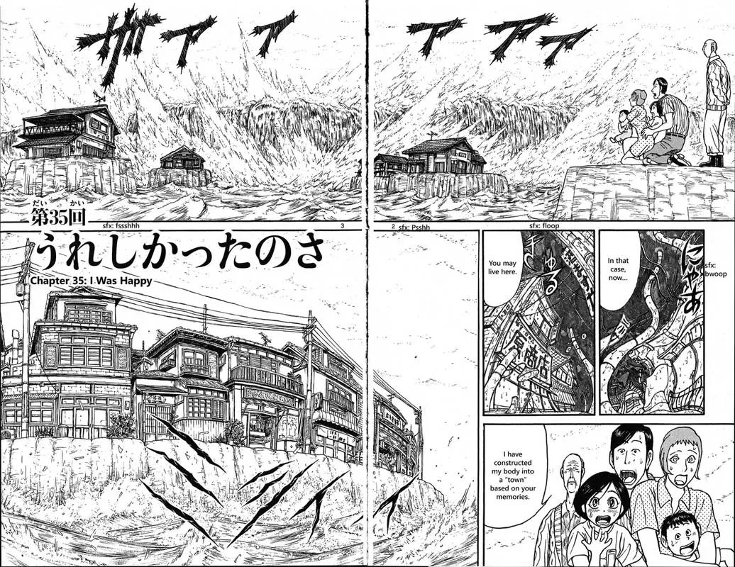 Souboutei Kowasu Beshi Chapter 35 page 2