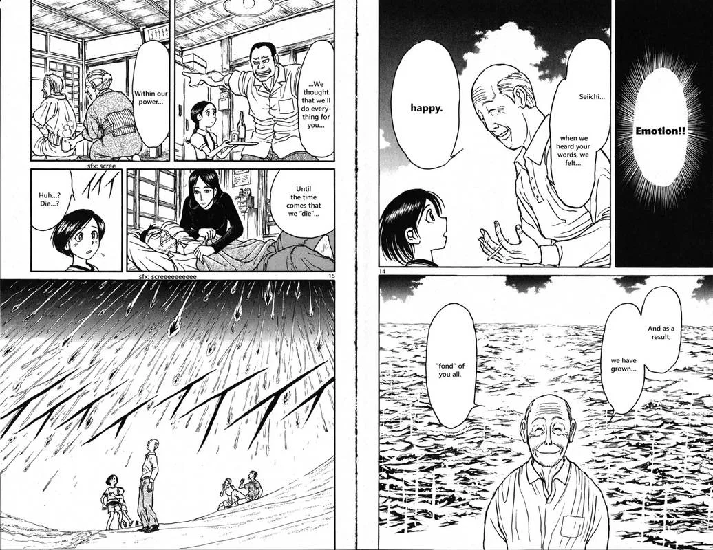 Souboutei Kowasu Beshi Chapter 35 page 8