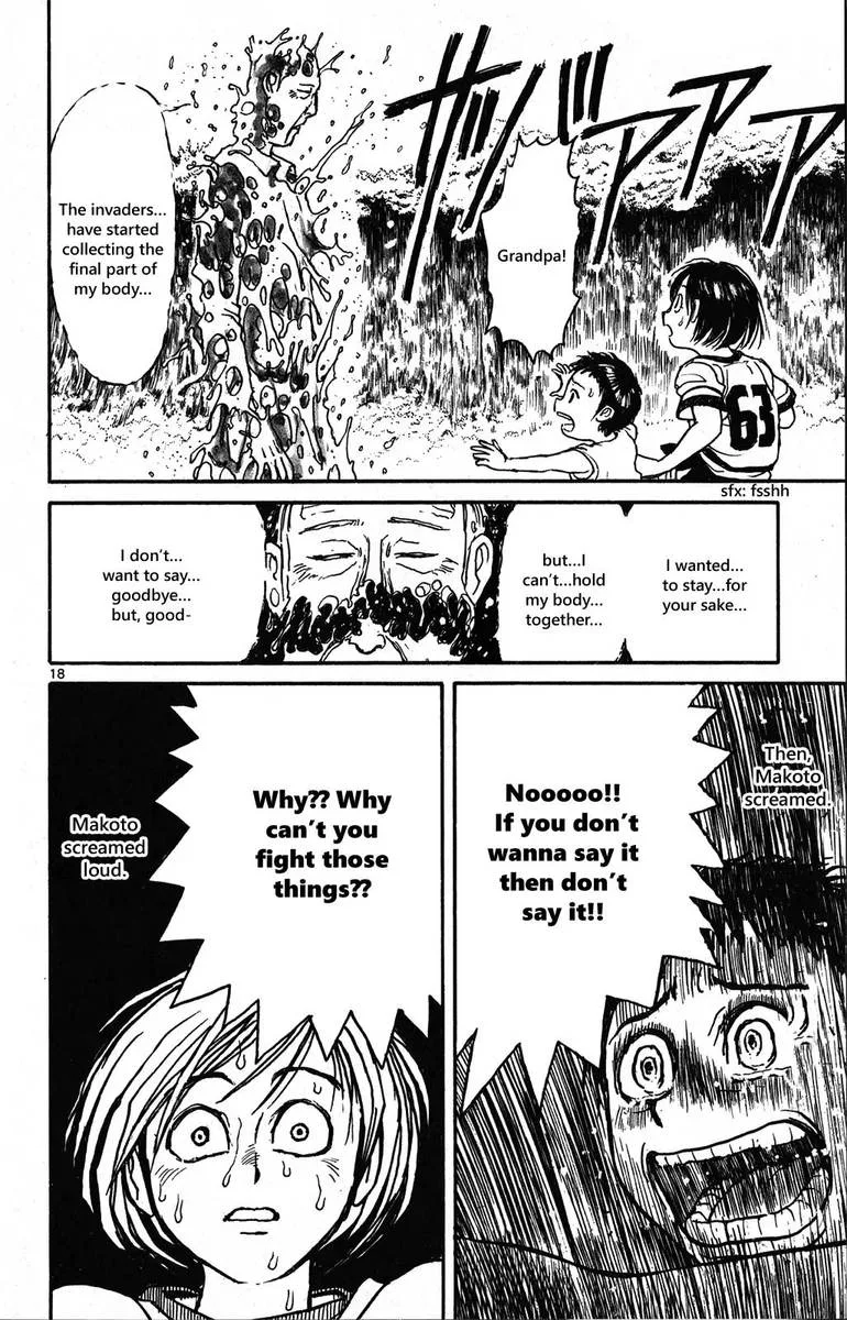 Souboutei Kowasu Beshi Chapter 35 page 10
