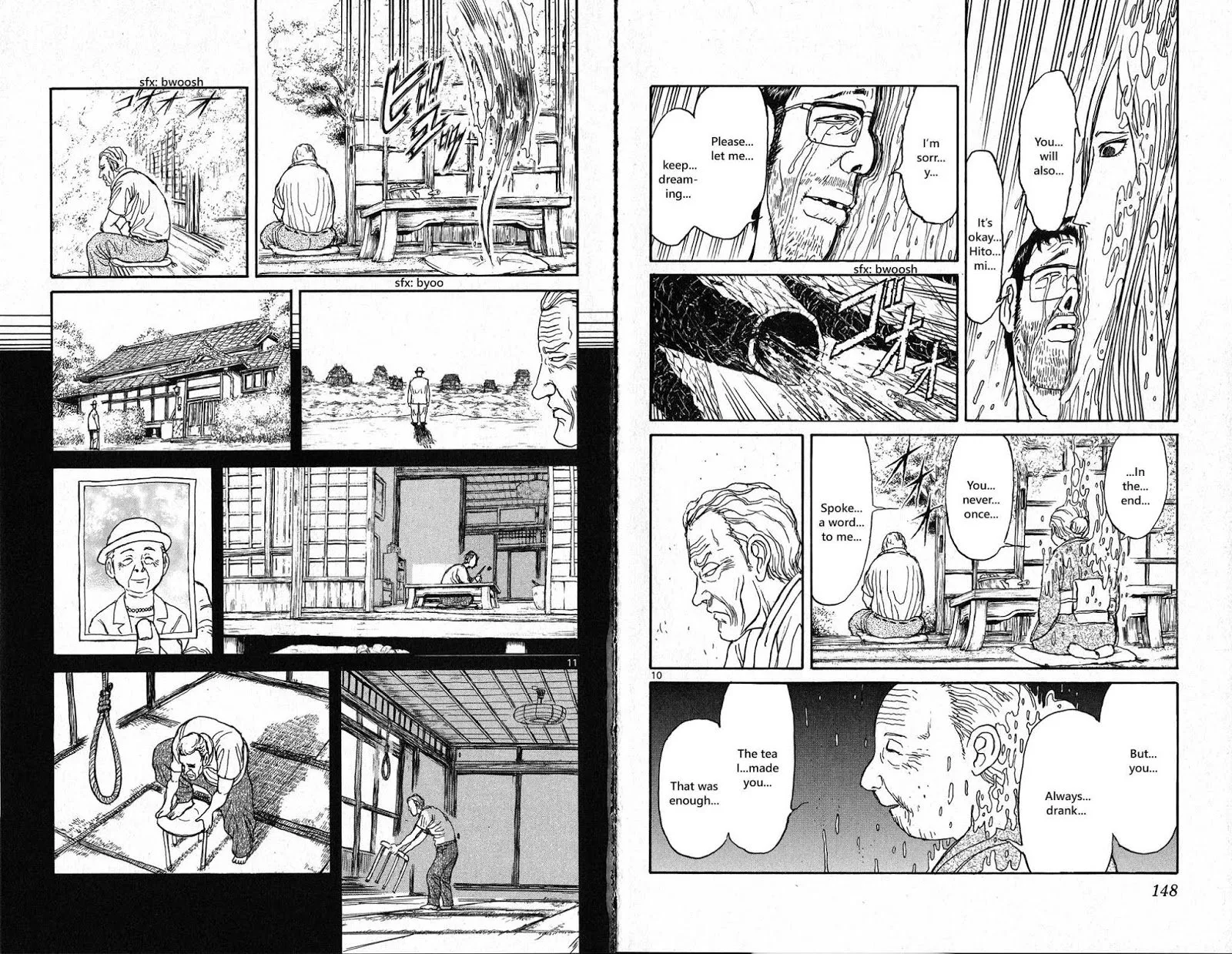 Souboutei Kowasu Beshi Chapter 36 page 6