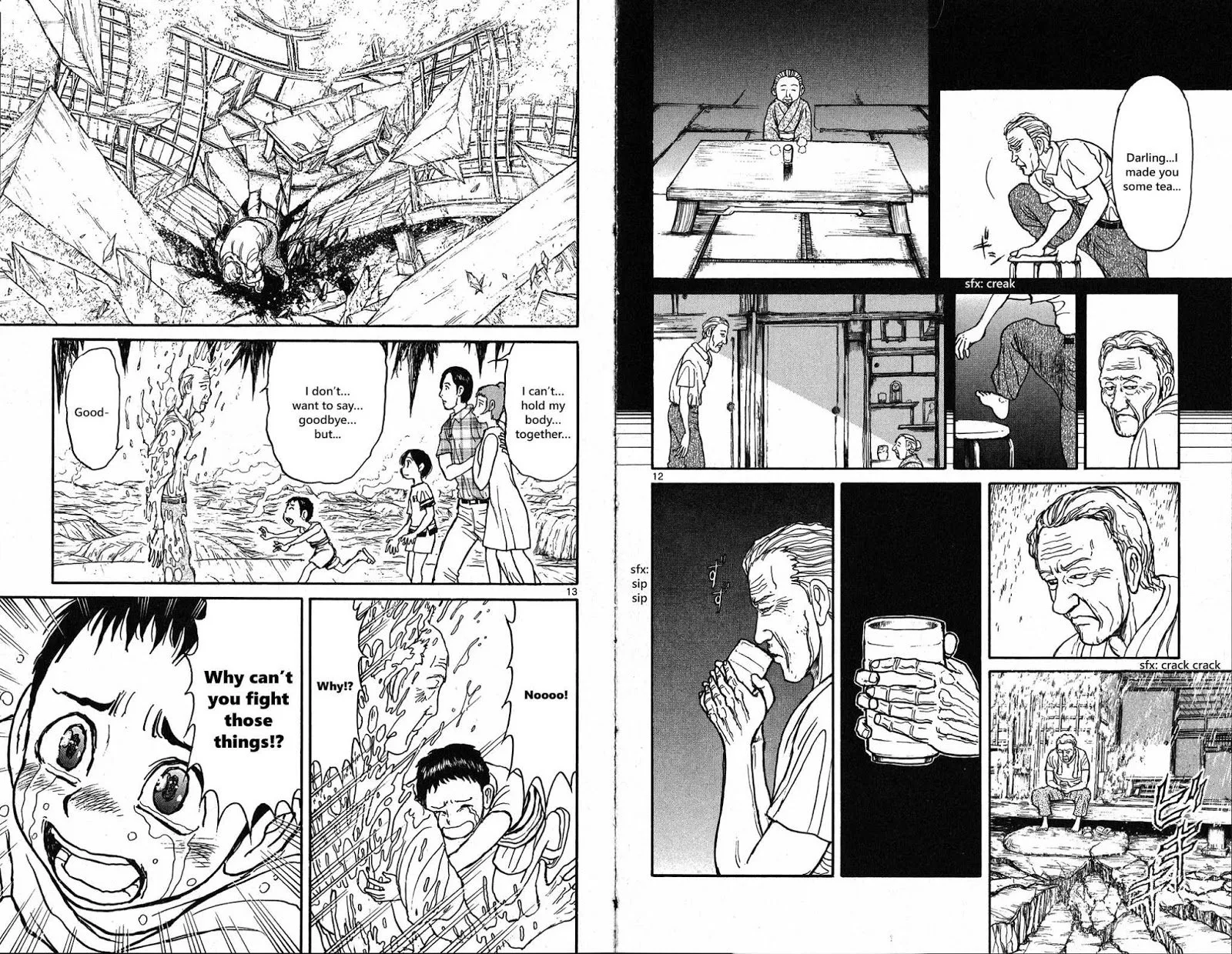 Souboutei Kowasu Beshi Chapter 36 page 7