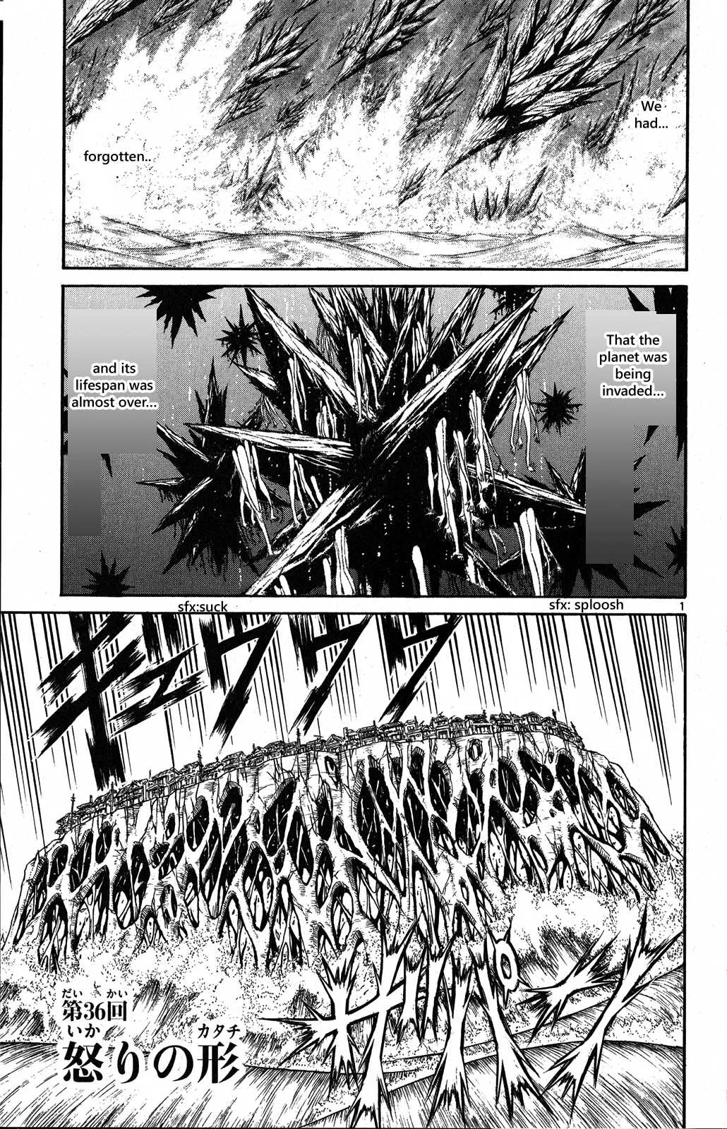 Souboutei Kowasu Beshi Chapter 36 page 1