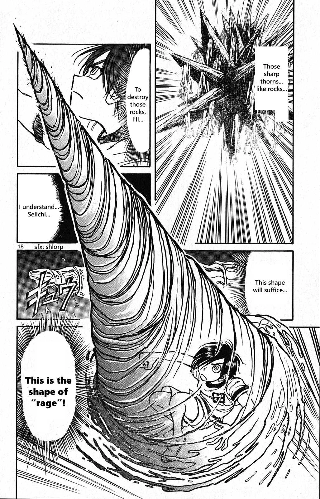 Souboutei Kowasu Beshi Chapter 36 page 10
