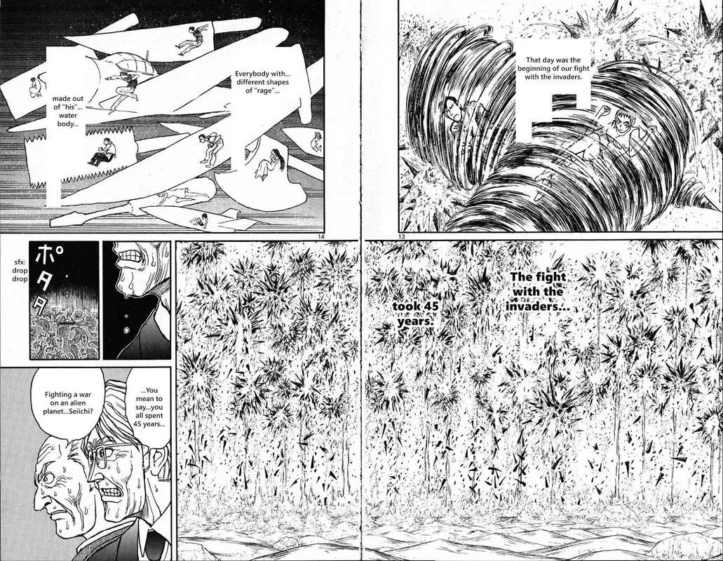 Souboutei Kowasu Beshi Chapter 37 page 8