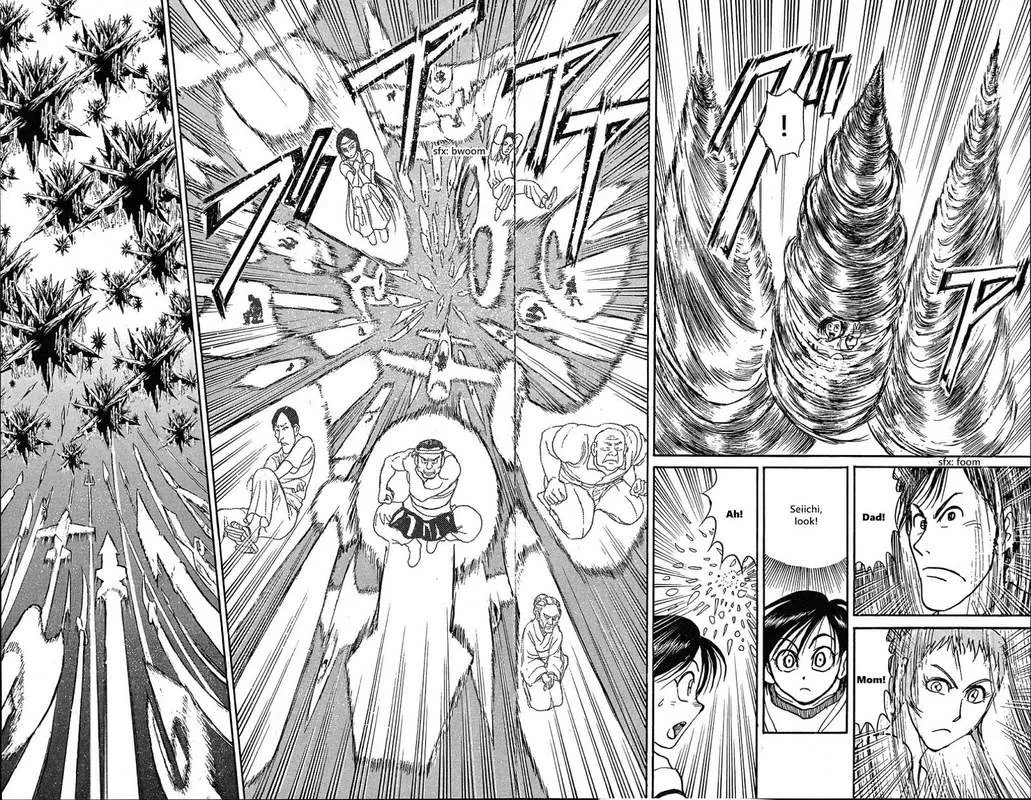 Souboutei Kowasu Beshi Chapter 37 page 7