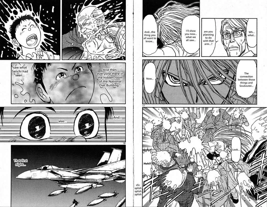Souboutei Kowasu Beshi Chapter 37 page 10