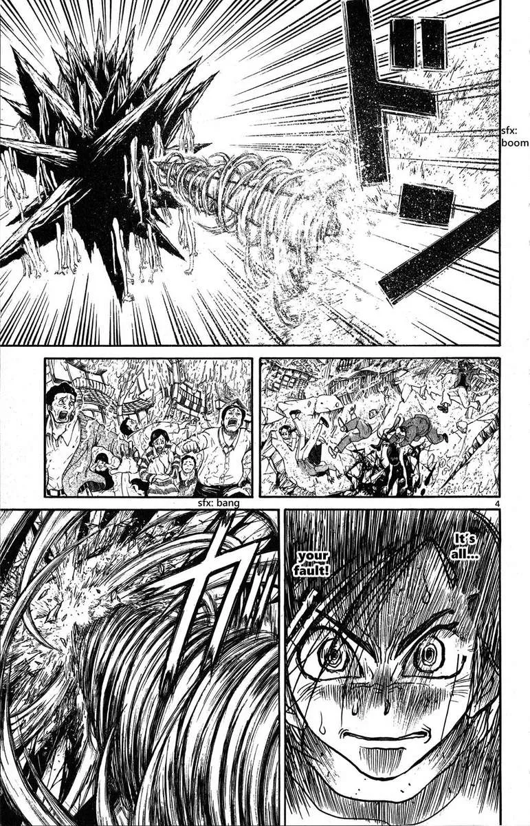 Souboutei Kowasu Beshi Chapter 37 page 3