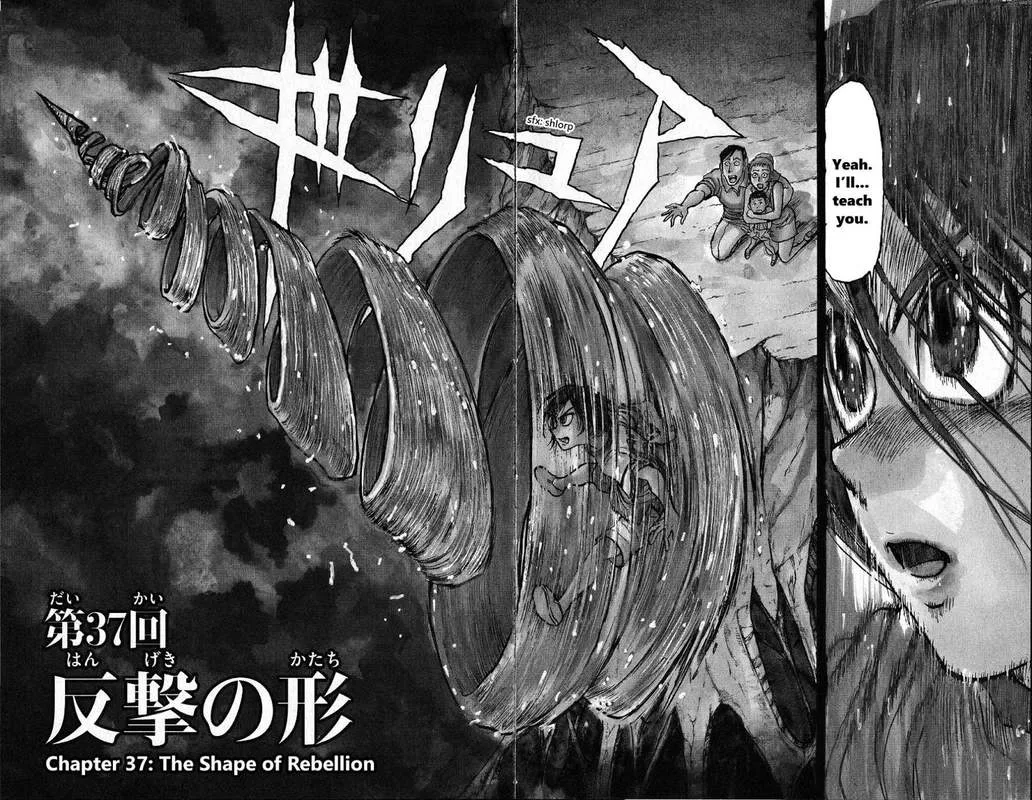 Souboutei Kowasu Beshi Chapter 37 page 2