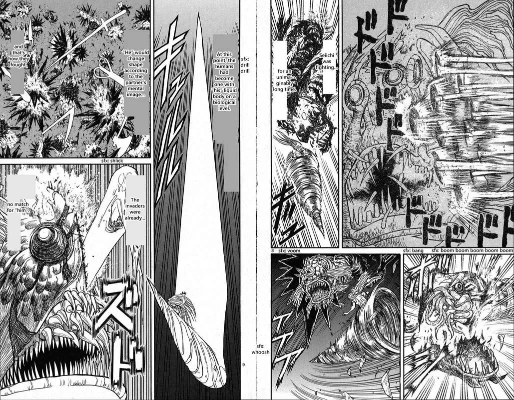 Souboutei Kowasu Beshi Chapter 38 page 5