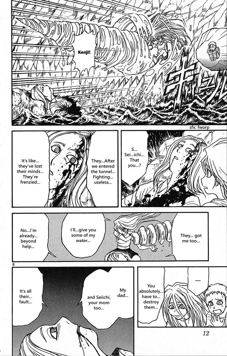 Souboutei Kowasu Beshi Chapter 39 page 8