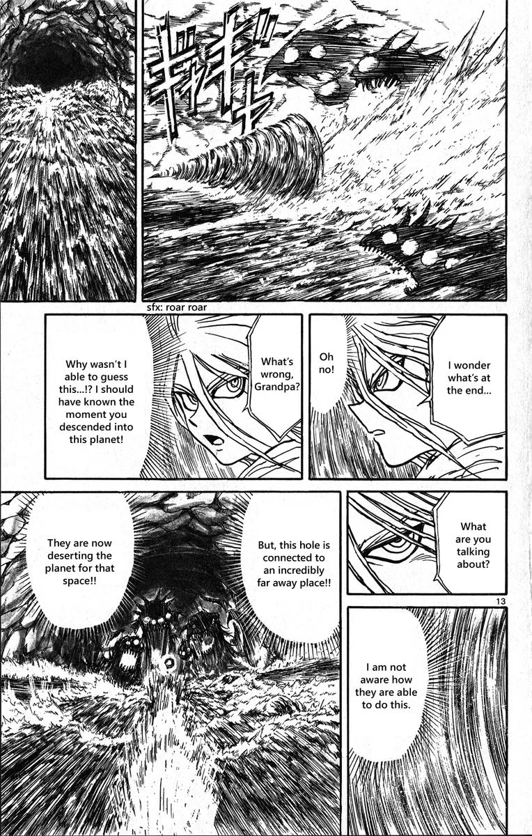 Souboutei Kowasu Beshi Chapter 39 page 13