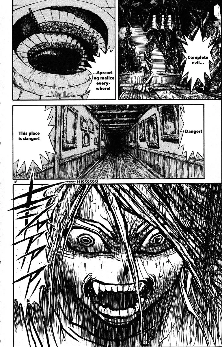 Souboutei Kowasu Beshi Chapter 39 page 18