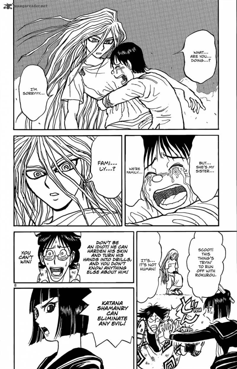 Souboutei Kowasu Beshi Chapter 4 page 9