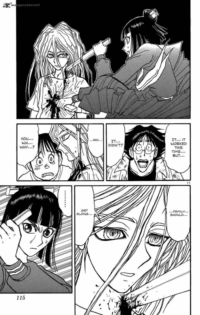 Souboutei Kowasu Beshi Chapter 4 page 12