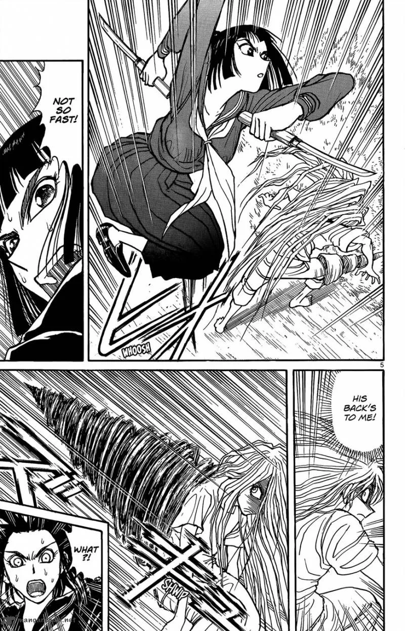 Souboutei Kowasu Beshi Chapter 4 page 6