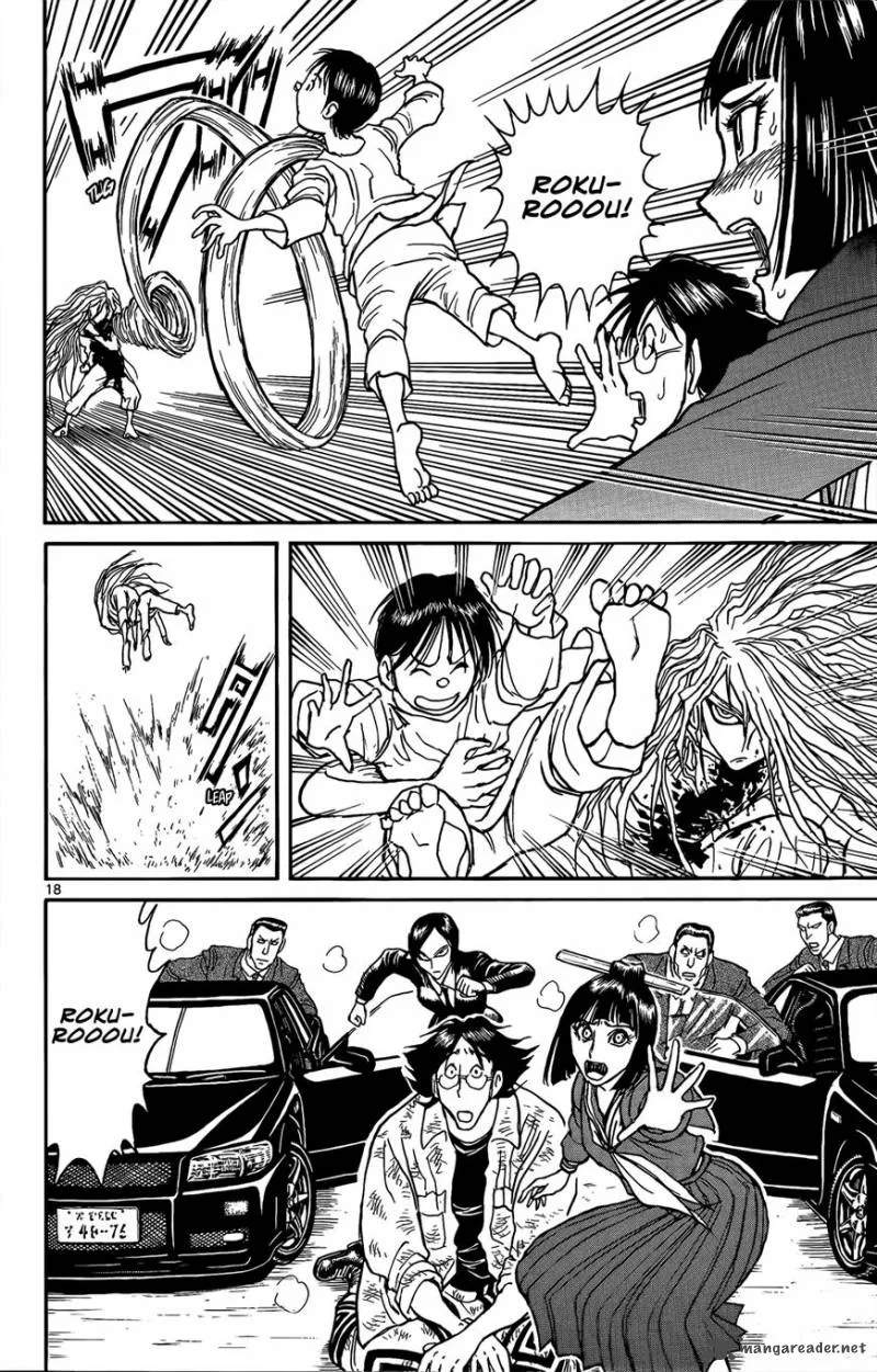Souboutei Kowasu Beshi Chapter 4 page 19