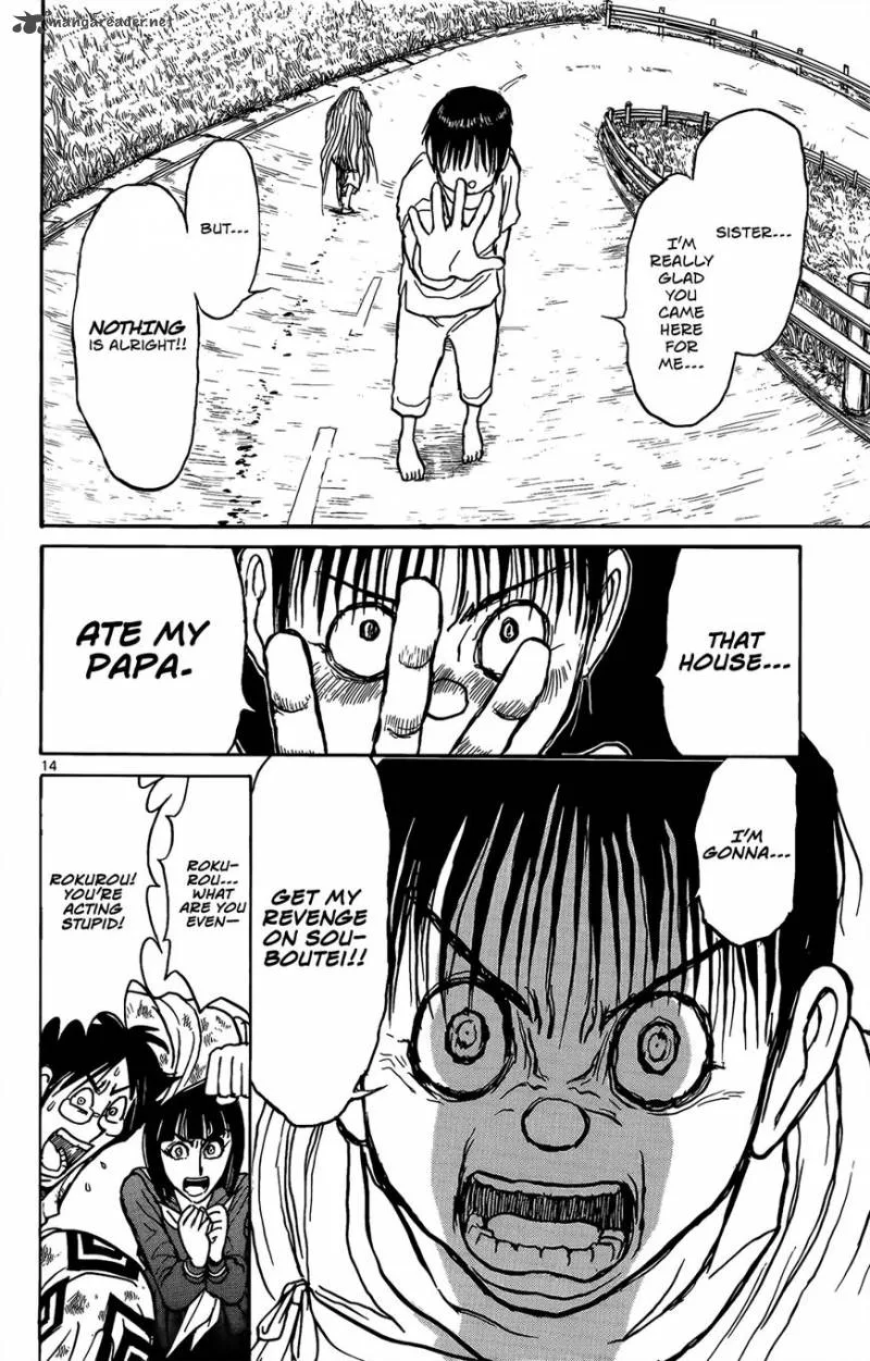 Souboutei Kowasu Beshi Chapter 4 page 15