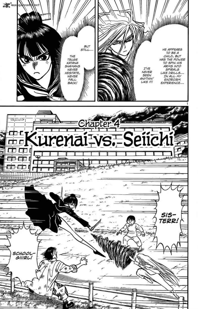 Souboutei Kowasu Beshi Chapter 4 page 2