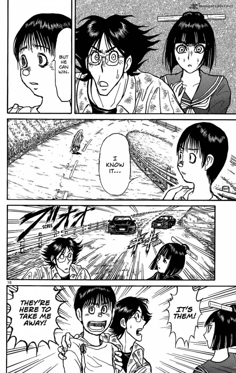 Souboutei Kowasu Beshi Chapter 4 page 17