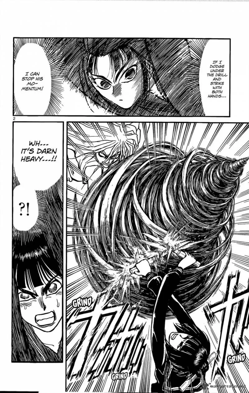 Souboutei Kowasu Beshi Chapter 4 page 3